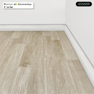 พื้นไม้ลามิเนตลีโอวูด หนา 12 มม. สี Ize Oak - รูปที่ 4