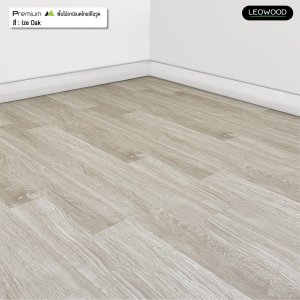 พื้นไม้ลามิเนตลีโอวูด หนา 12 มม. สี Ize Oak - รูปที่ 3