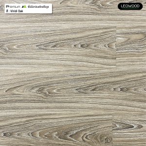 พื้นไม้ลามิเนตลีโอวูด หนา 8 มม. สี Viridi Oak - รูปที่ 4