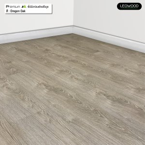 พื้นไม้ลามิเนตลีโอวูด หนา 12 มม. สี Oregon Oak - รูปที่ 3
