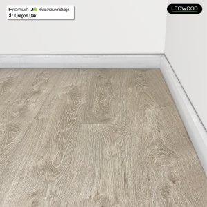พื้นไม้ลามิเนตลีโอวูด หนา 12 มม. สี Oregon Oak - รูปที่ 4