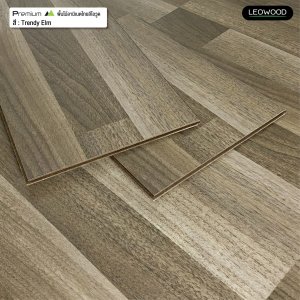 พื้นไม้ลามิเนตลีโอวูด หนา 12 มม. สี Trendy Elm - รูปที่ 7