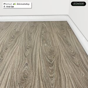 พื้นไม้ลามิเนตลีโอวูด หนา 12 มม. สี Viridi Oak - รูปที่ 2