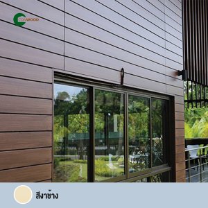 ไม้ผนังบังใบ 8 นิ้ว G2 ลายเสี้ยน CONWOOD รุ่น G-series ขนาด 20 x 305 x 1.1 ซม. สีงาช้าง