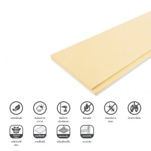 ไม้ผนังบังใบ 8 นิ้ว G0 ลายเสี้ยน CONWOOD รุ่น G-series ขนาด 20 x 305 x 1.1 ซม. สีงาช้าง - รูปที่ 3