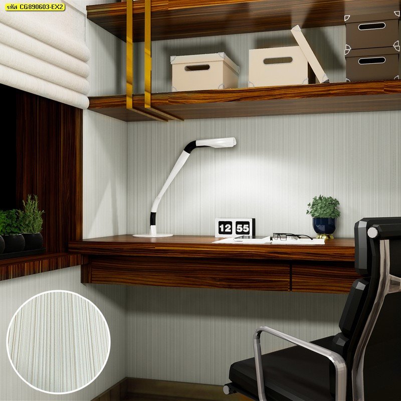 วอลเปเปอร์ติดผนังลายเส้นสีครีม รหัส CG890603