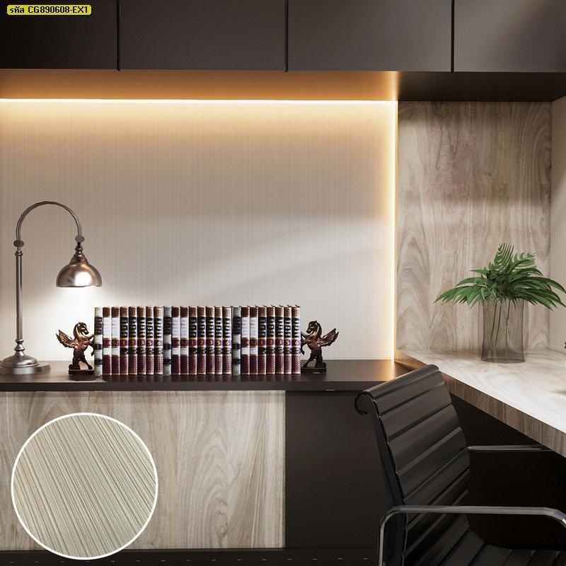 วอลเปเปอร์ติดผนังลายเส้นสีน้ำตาล รหัส CG890608