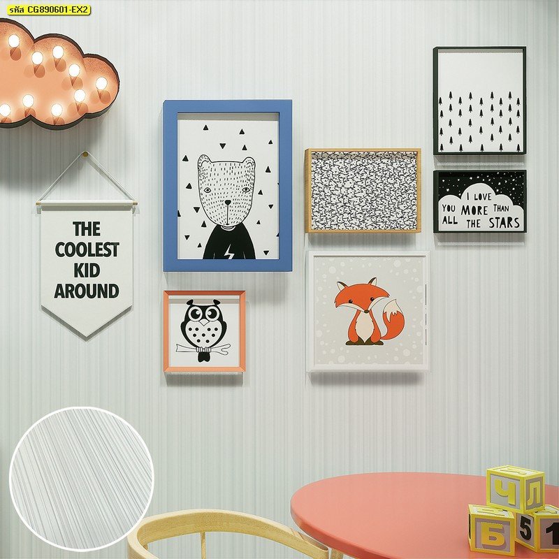 วอลเปเปอร์ติดผนังลายเส้นสีขาวเทา รหัส CG890601