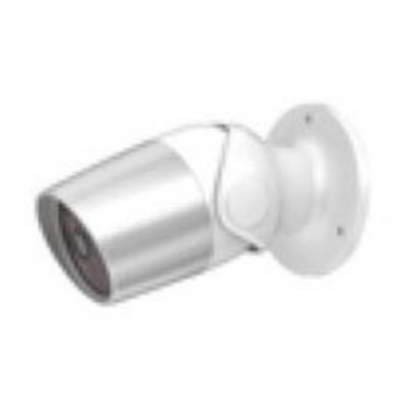 QOL-ONV-M2SW/S Outdoor IP Camera