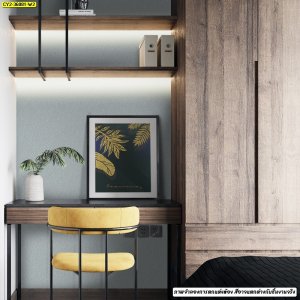 วอลเปเปอร์ติดผนังลายเรียบเทา รหัส 36081 - รูปที่ 2