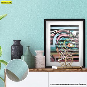 วอลเปเปอร์ติดผนังลายเรียบเขียว รหัส 36083