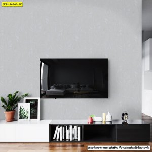 วอลเปเปอร์ติดผนังลายเรียบเทา รหัส 36063 - รูปที่ 3