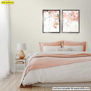 วอลเปเปอร์ติดผนังลายพื้นครีม รหัส 36106 - รูปที่ 3