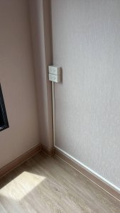 Keep Your Home Safe with Samui Fix: Home Electrical Inspection Service in Koh Samui - รูปที่ 3