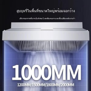 ฮู้ดดูดควันสแตนเลสคุณภาพพรีเมียม สำหรับร้านอาหารในเกาะสมุย - โซลูชันระบบระบายอากาศที่สมบูรณ์แบบ - รูปที่ 7