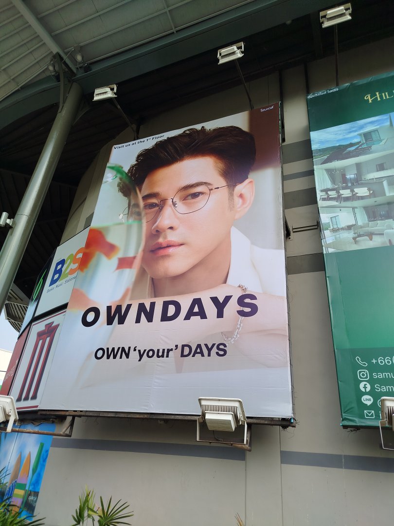 บริการติดตั้งป้ายโฆษณา OWNDAYS ขนาดใหญ่ ณ เซ็นทรัล เกาะสมุย (Central Samui)